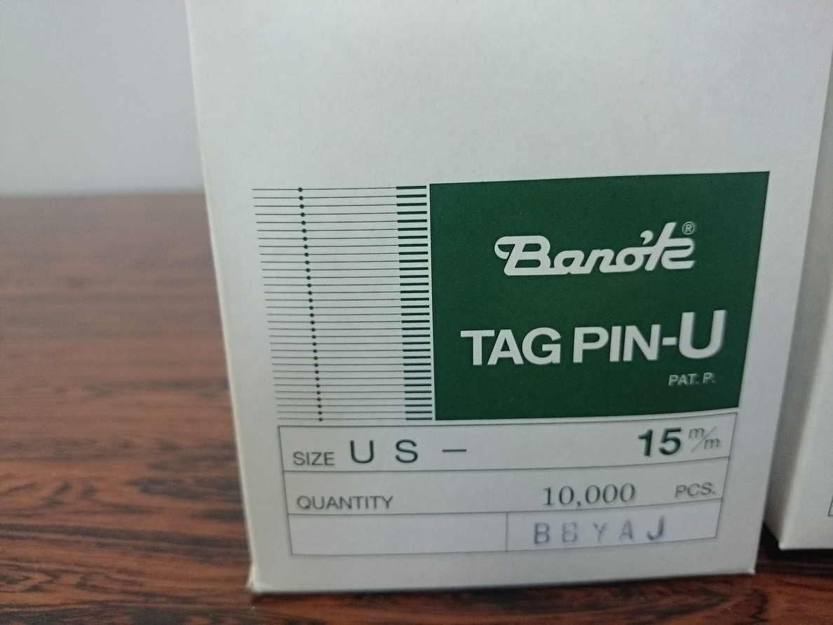 BANO'K タグピン-U US-15mm 10000本入 ４箱セット 未使用品