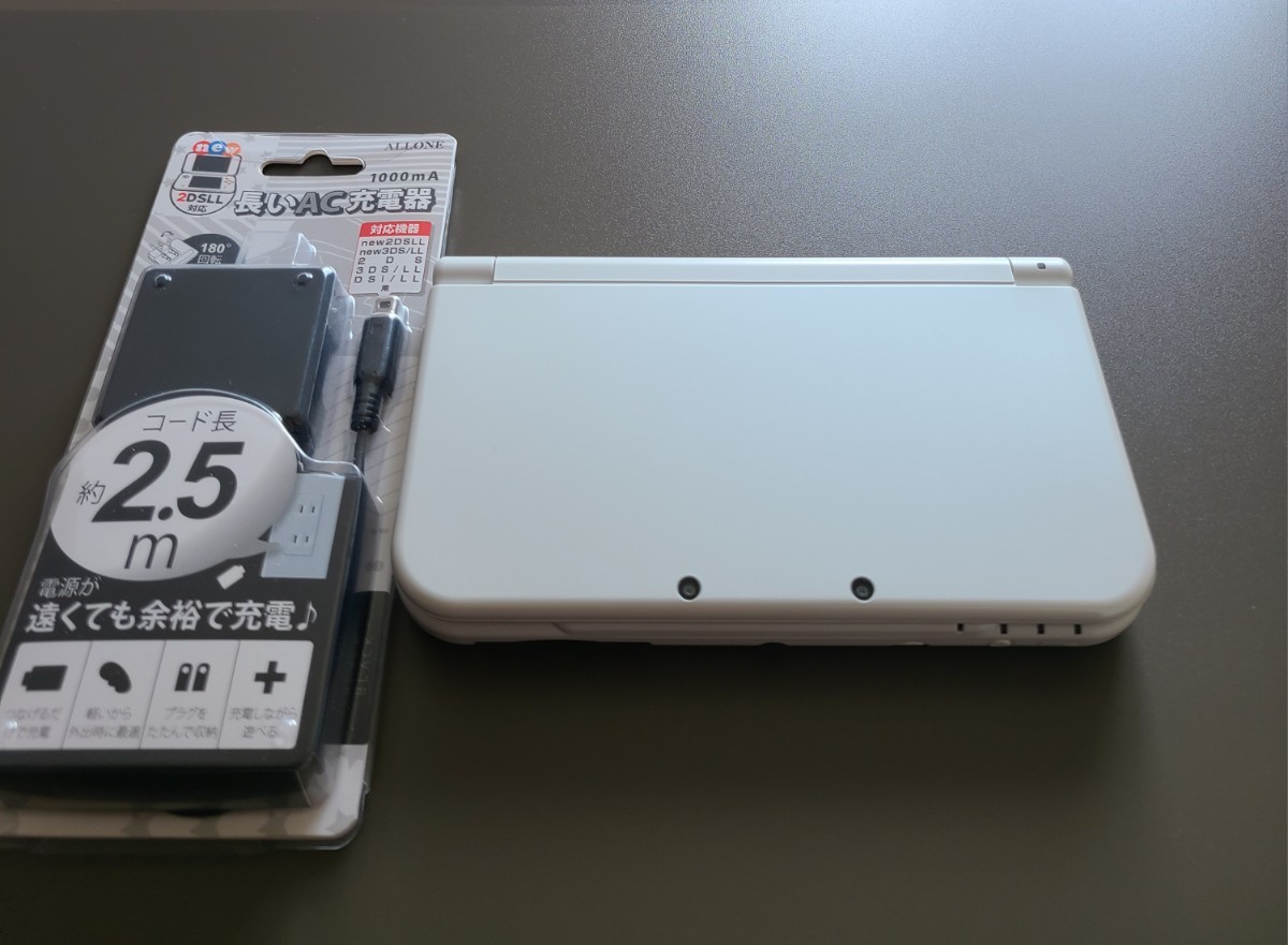 NEWニンテンドー3DS LL パールホワイト Nintendo 3DS LL PERL WHITE 3DSLL NEW3ds 白　充電器