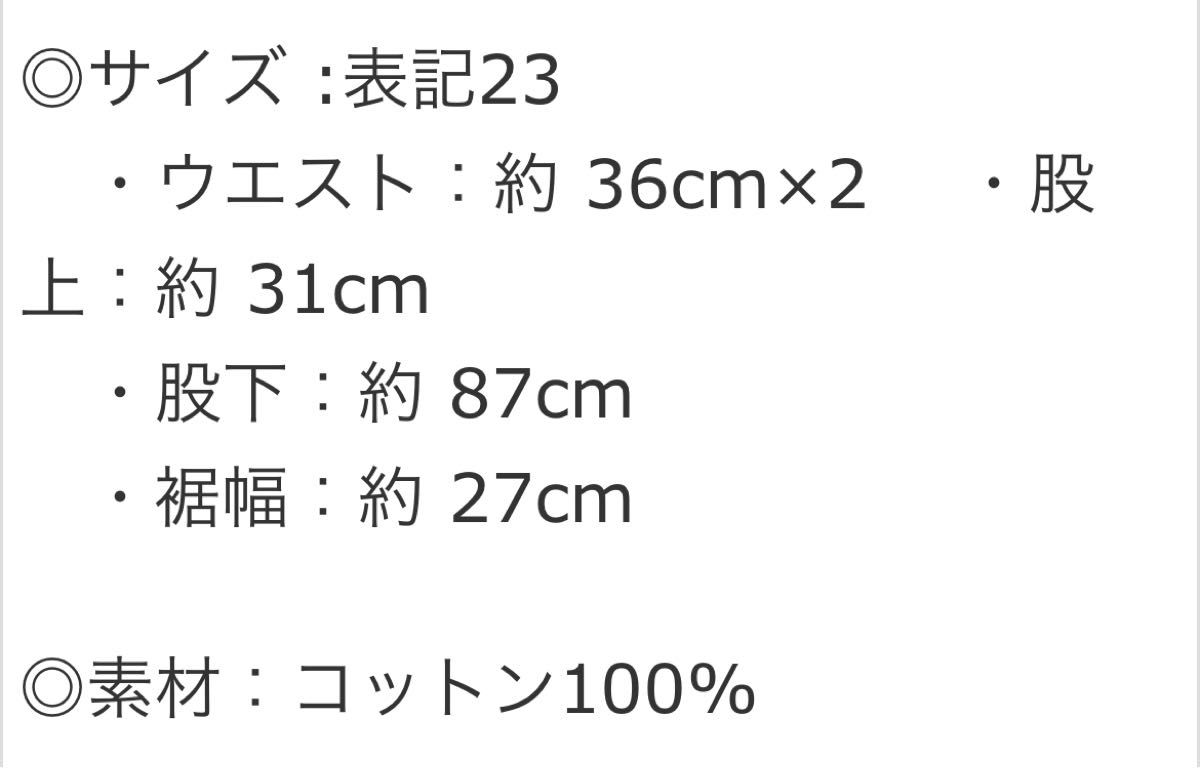GUCCI フレアデニム レディース cat DIESEL | noonanwaste.com