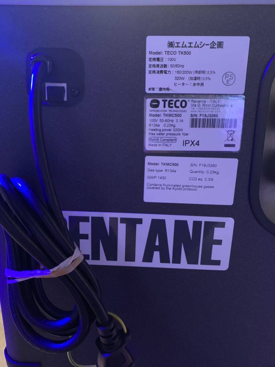 teco TK500 水槽用クーラー ゼンスイZTK500 teco TK500 水槽用クーラー ゼンスイZTK500