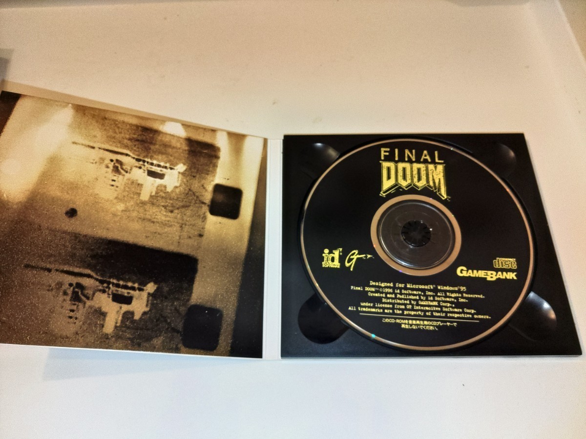 Final Doom Windows 日本版 ドーム ドゥームの画像6