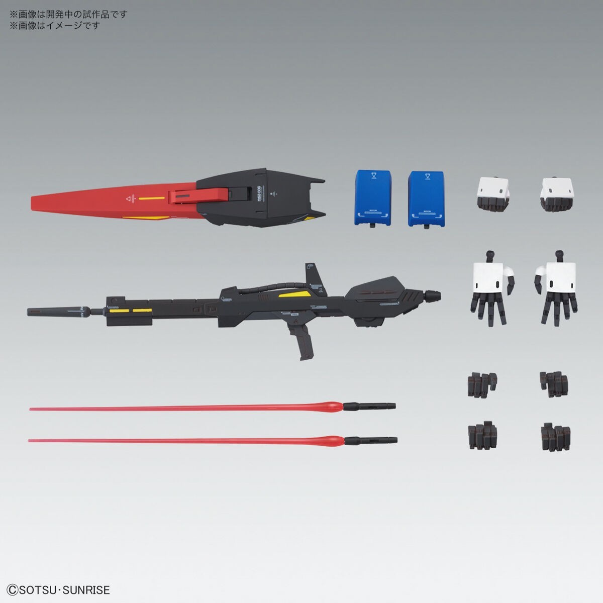 未組立 MG 1/100 ゼータガンダム Ver.Ka Zガンダム バンダイ 未組立 MG 1/100 ゼータガンダム Ver.Ka Zガンダム バンダイ