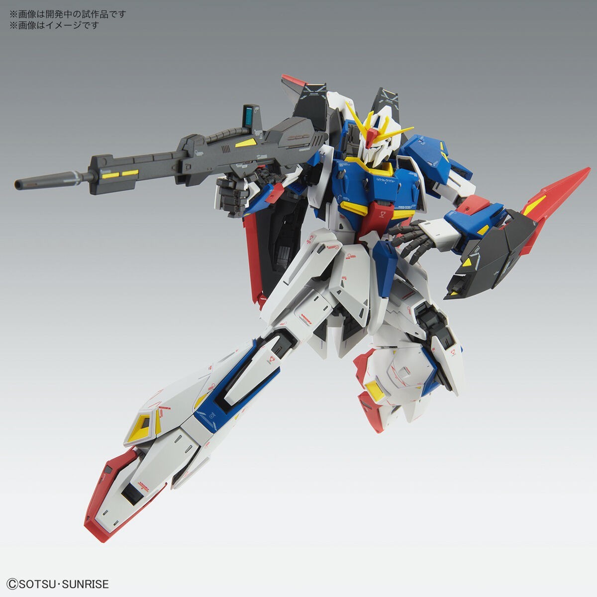 未組立 MG 1/100 ゼータガンダム Ver.Ka Zガンダム バンダイ 未組立 MG 1/100 ゼータガンダム Ver.Ka Zガンダム バンダイ