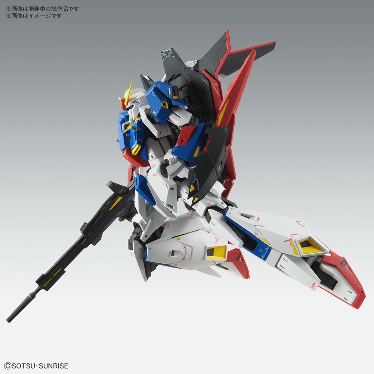 未組立 MG 1/100 ゼータガンダム Ver.Ka Zガンダム バンダイ 未組立 MG 1/100 ゼータガンダム Ver.Ka Zガンダム バンダイ