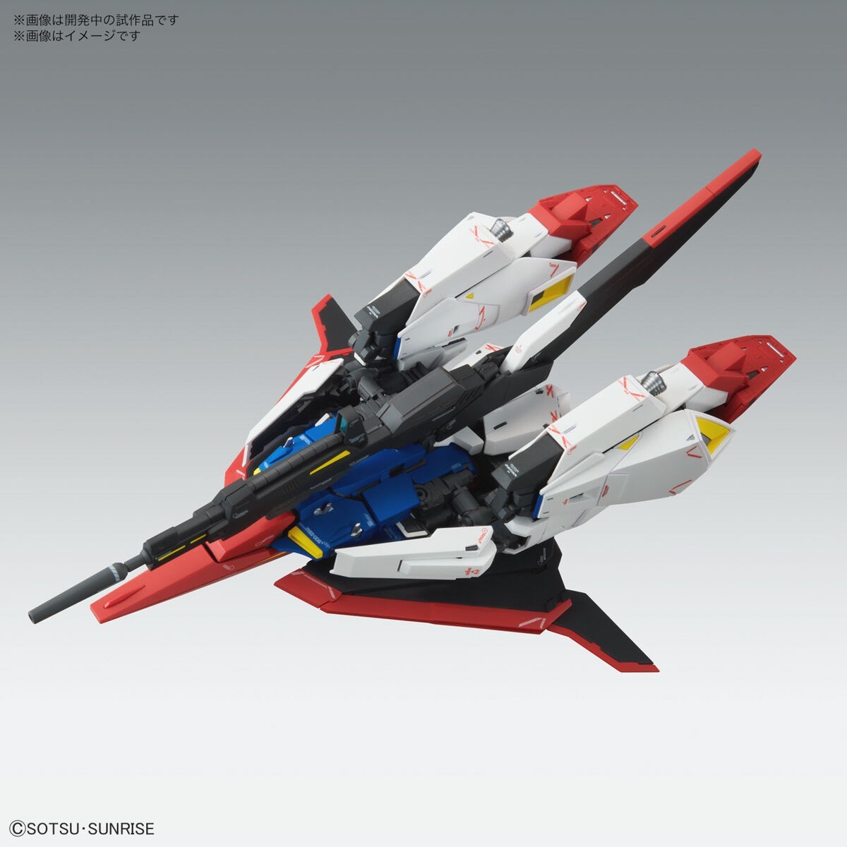 未組立 MG 1/100 ゼータガンダム Ver.Ka Zガンダム バンダイ 未組立 MG 1/100 ゼータガンダム Ver.Ka Zガンダム バンダイ
