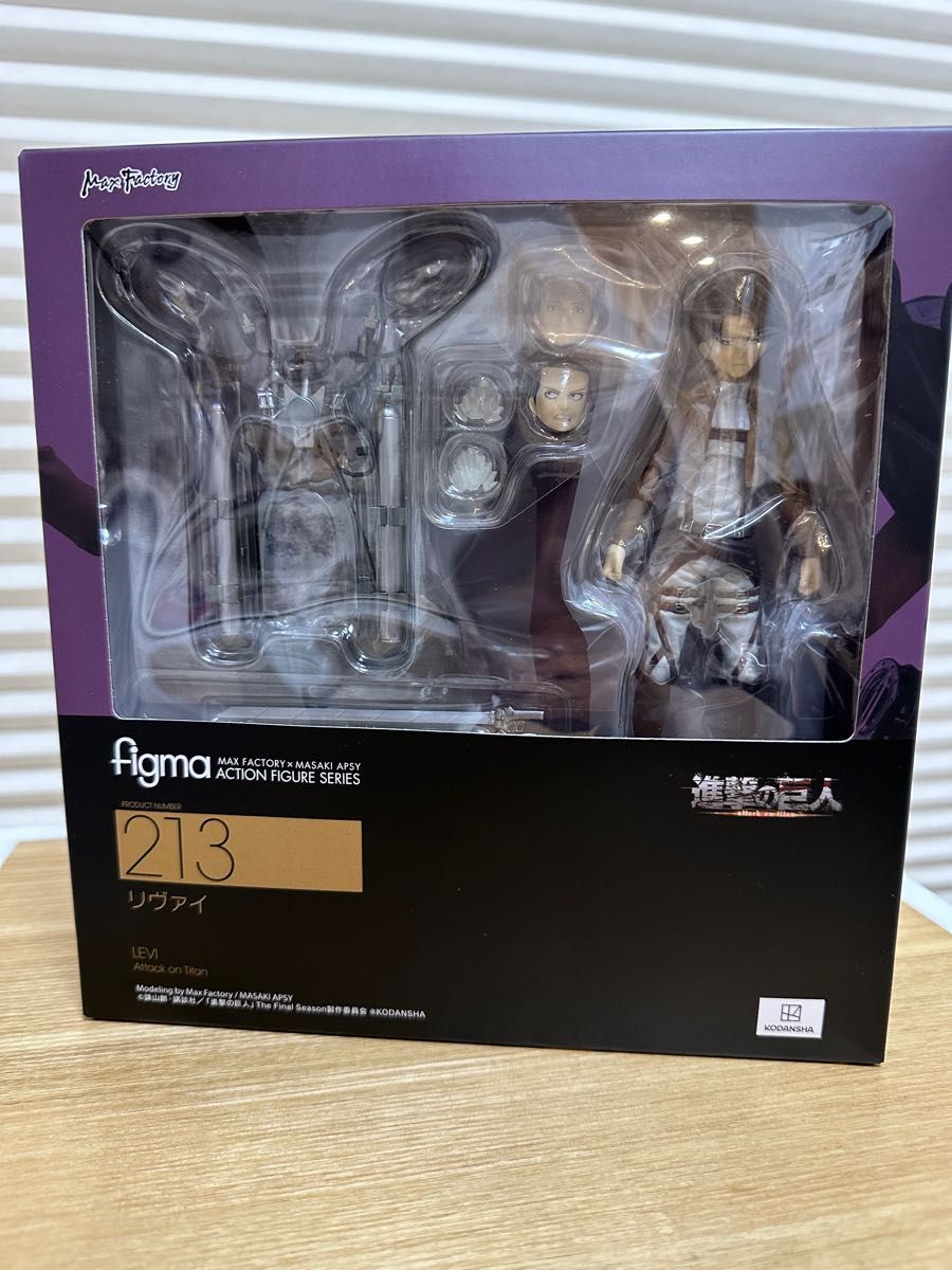 進撃の巨人　リヴァイ　フィギュア　figma 213 新品未開封