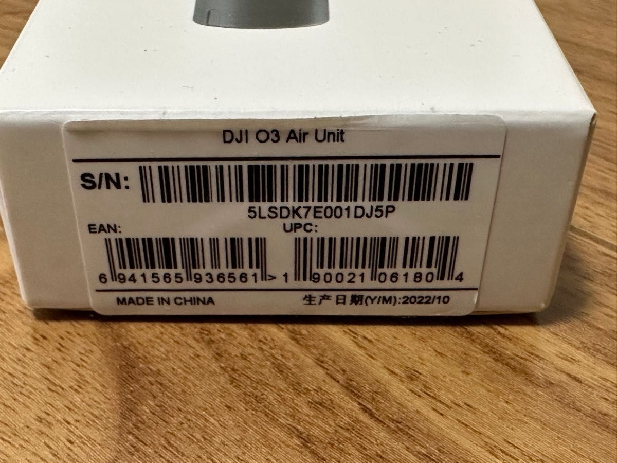 DJI O3 Air Unit 新品未開封 DJI FPV | noonanwaste.com