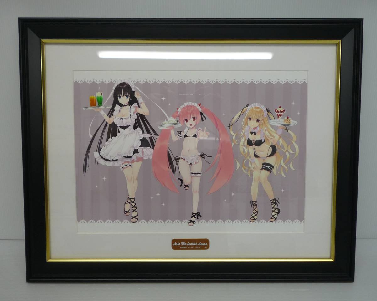 【年中無休】 メモリアルアート 緋弾のアリア 水着メイド 【額擦れ、箱傷み有】 ver. その他