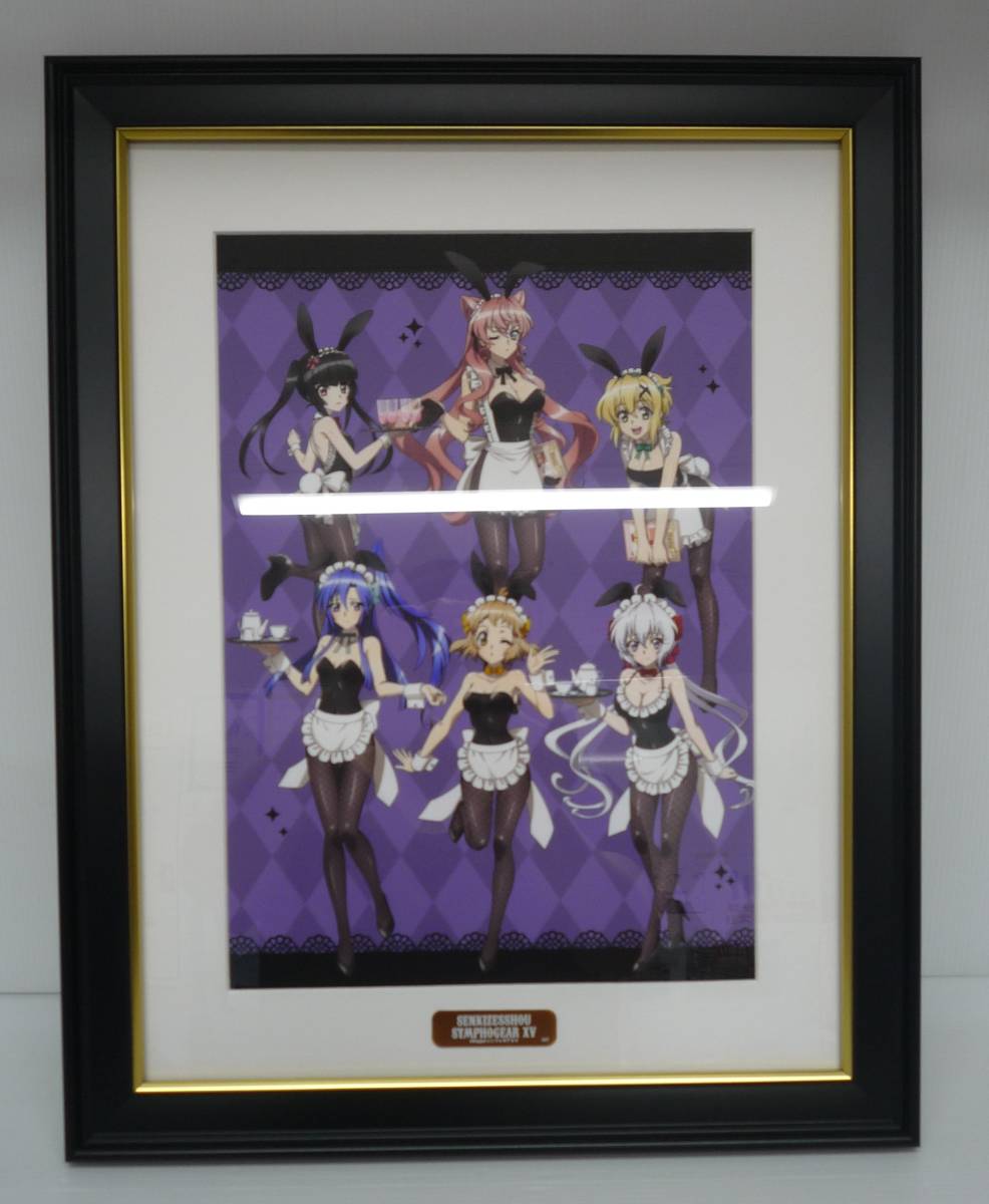 戦姫絶唱シンフォギアXV メモリアルアート バニー ver. 【額擦れ 戦姫絶唱シンフォギアXV メモリアルアート バニー ver. 【額擦れ