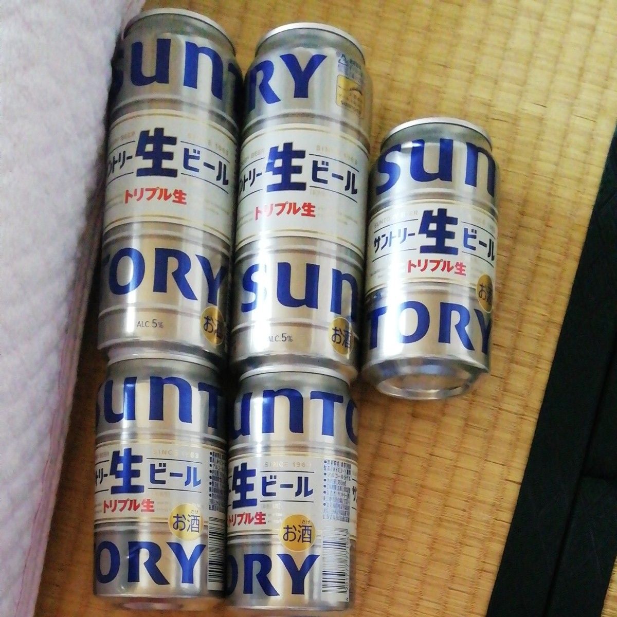 生ビール ビール 48本｜PayPayフリマ