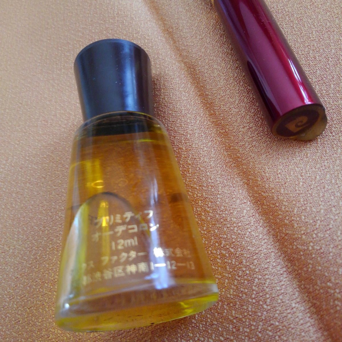 CARON infini香水、アトマイザー
