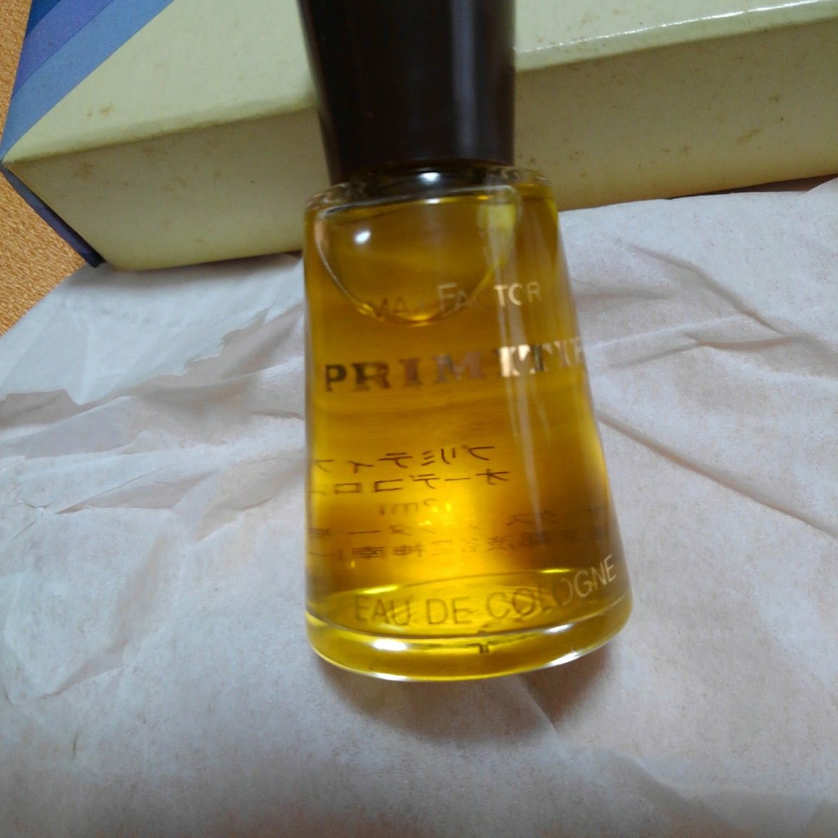 CARON infini香水、アトマイザー
