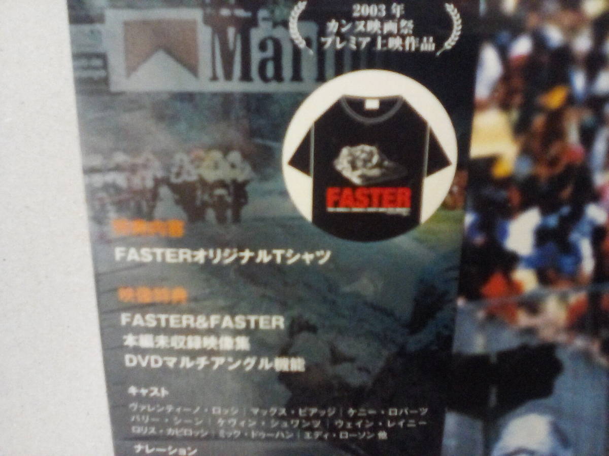 DVD FASTER(ファスター)【初回限定オフィシャルTシャツ付】(MOTO GPドキュメント V.ロッシ M.ビアッジ L.カピロッシ G.マッコイ他)の画像4