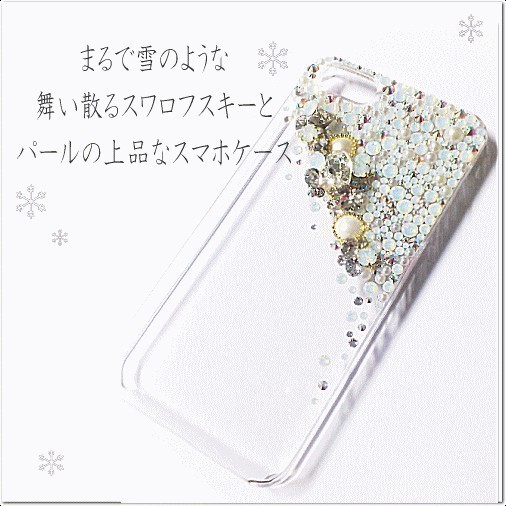 【mariaglace】snowflake デコ スマホケース Xperia Ace III (SO-53C / SOG08)_画像3