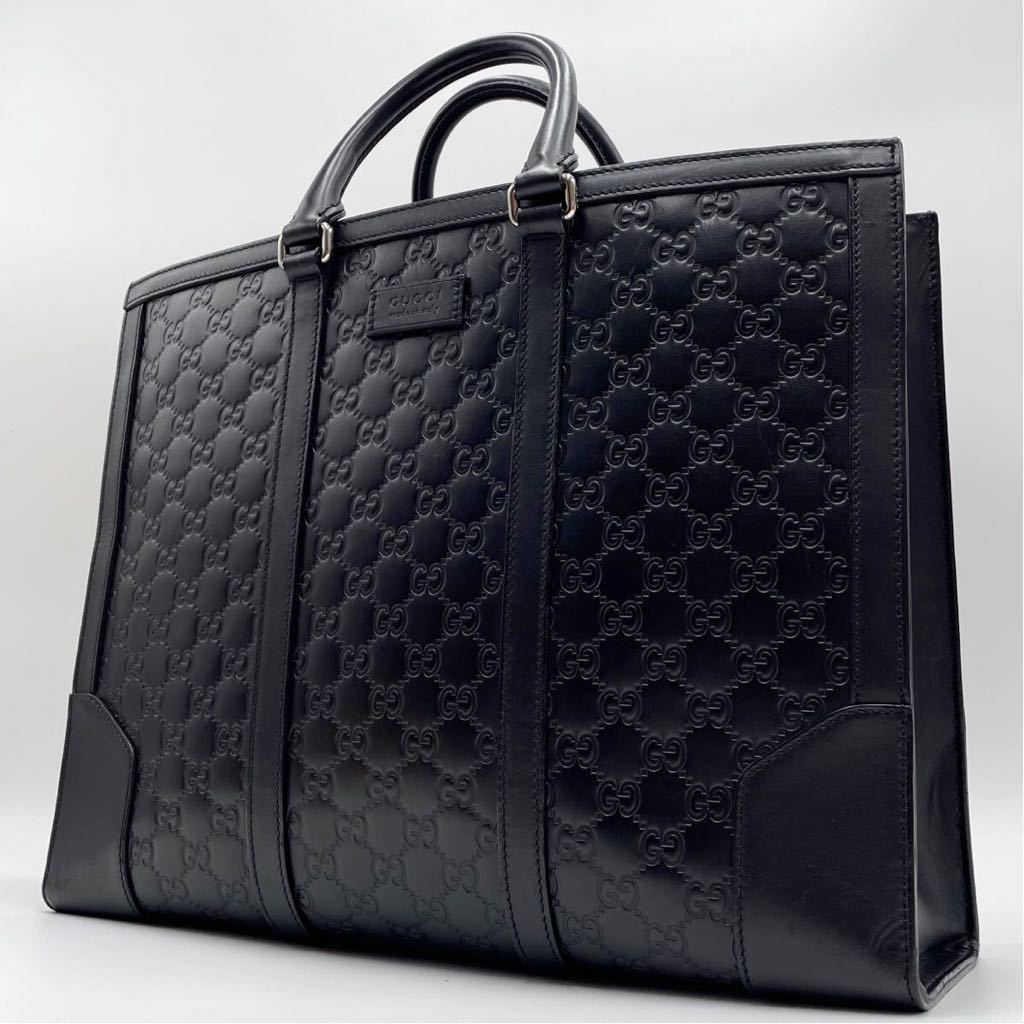 超美品○GUCCI グッチ グッチシマ エンボス ブリーフケース ビジネス