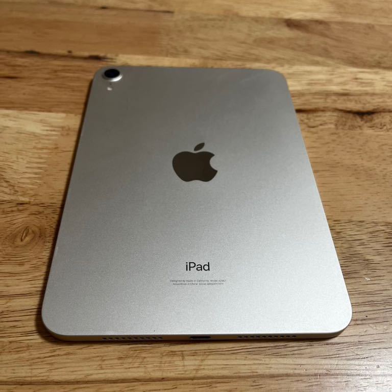 Apple iPad mini6 第6世代Wi-Fi スターライト64G オマケ付