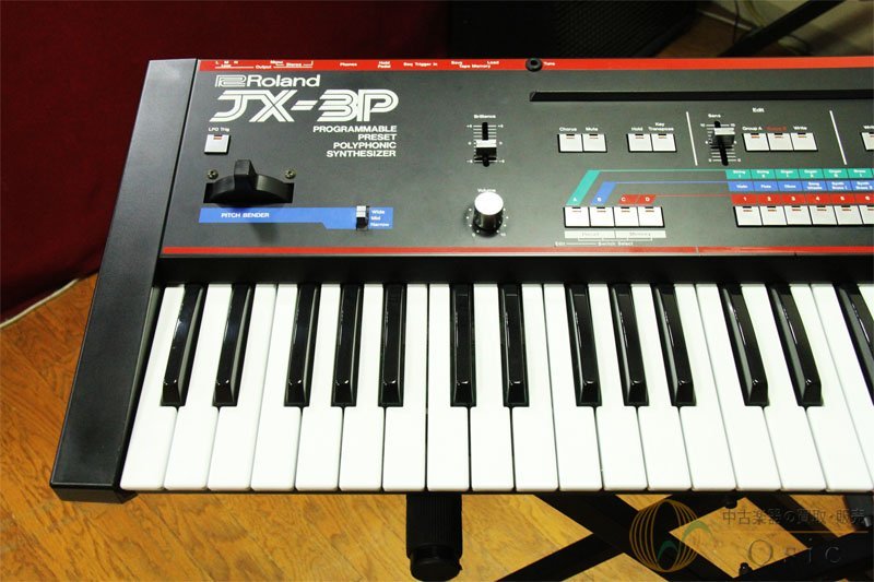 Roland JX-3P Roland初のMIDI対応シンセサイザー/パッド系サウンドが