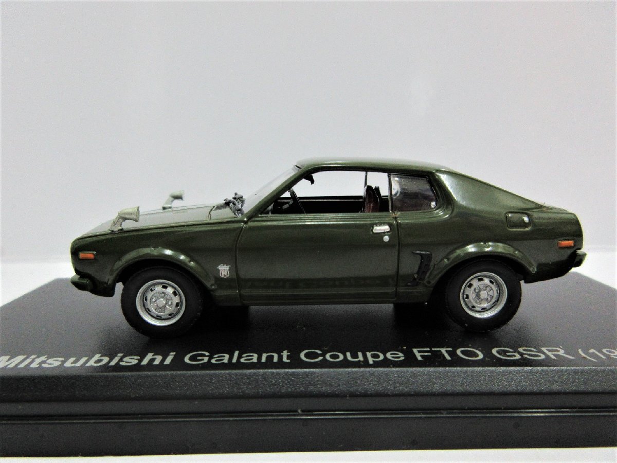 ☆アシェット 国産名車コレクション 1/43☆ Mitsubishi Galant Coupe FTO GSR (1973) ミツビシ ギャラン クーペ hachette ミニカー 中古の画像4