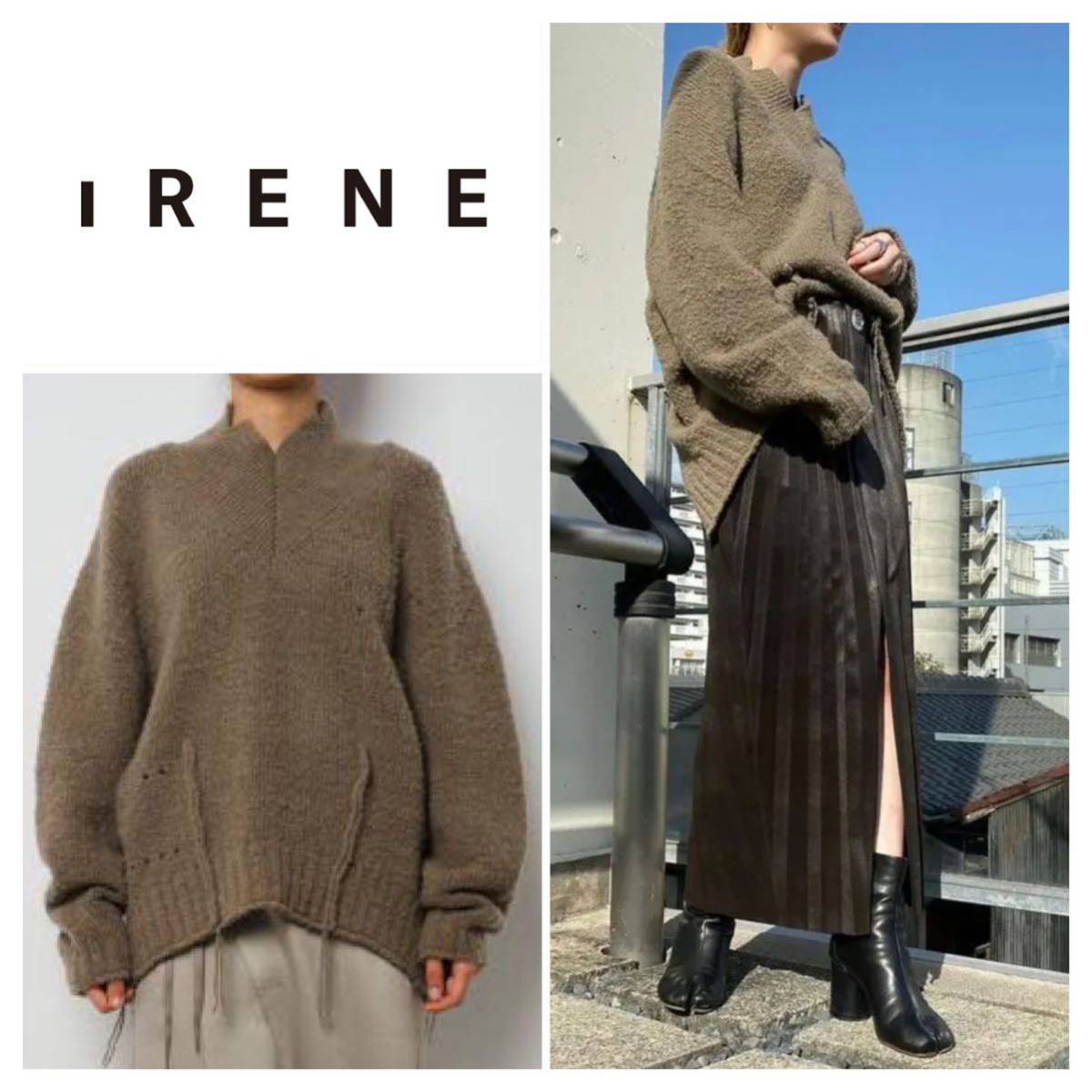 IRENE アイレネ Whole Garment Knit www.fujiwarafarm.jp