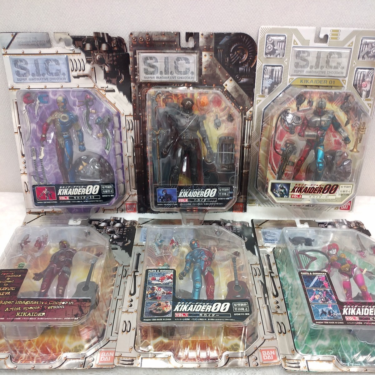 【未開封】6体セット　BANDAI　バンダイ　S.I.C.　アーティストスペシャルバージョン + VOL.1～5 キカイダー ビジンダー 00 ハカイダー 01_画像1