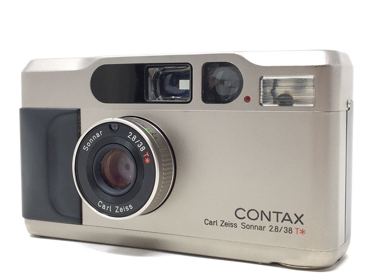 CONTAX T2 コンタックスT2 silver | transparencia.coronango.gob.mx