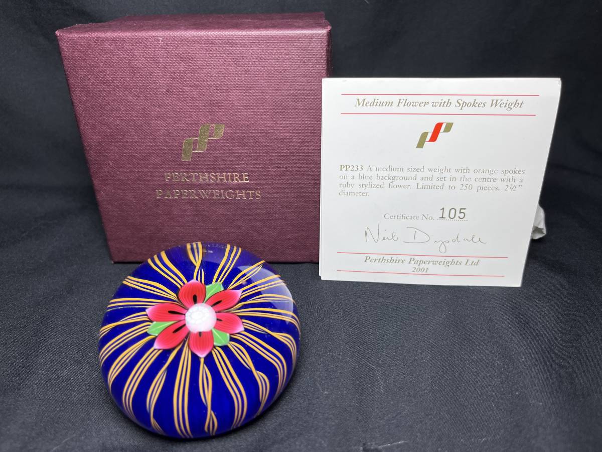 ☆廃番 PERTHSHIRE　PAPERWEIGHT パースシャー ガラス製ペーパーウェイト 2001限定品 未使用_画像8