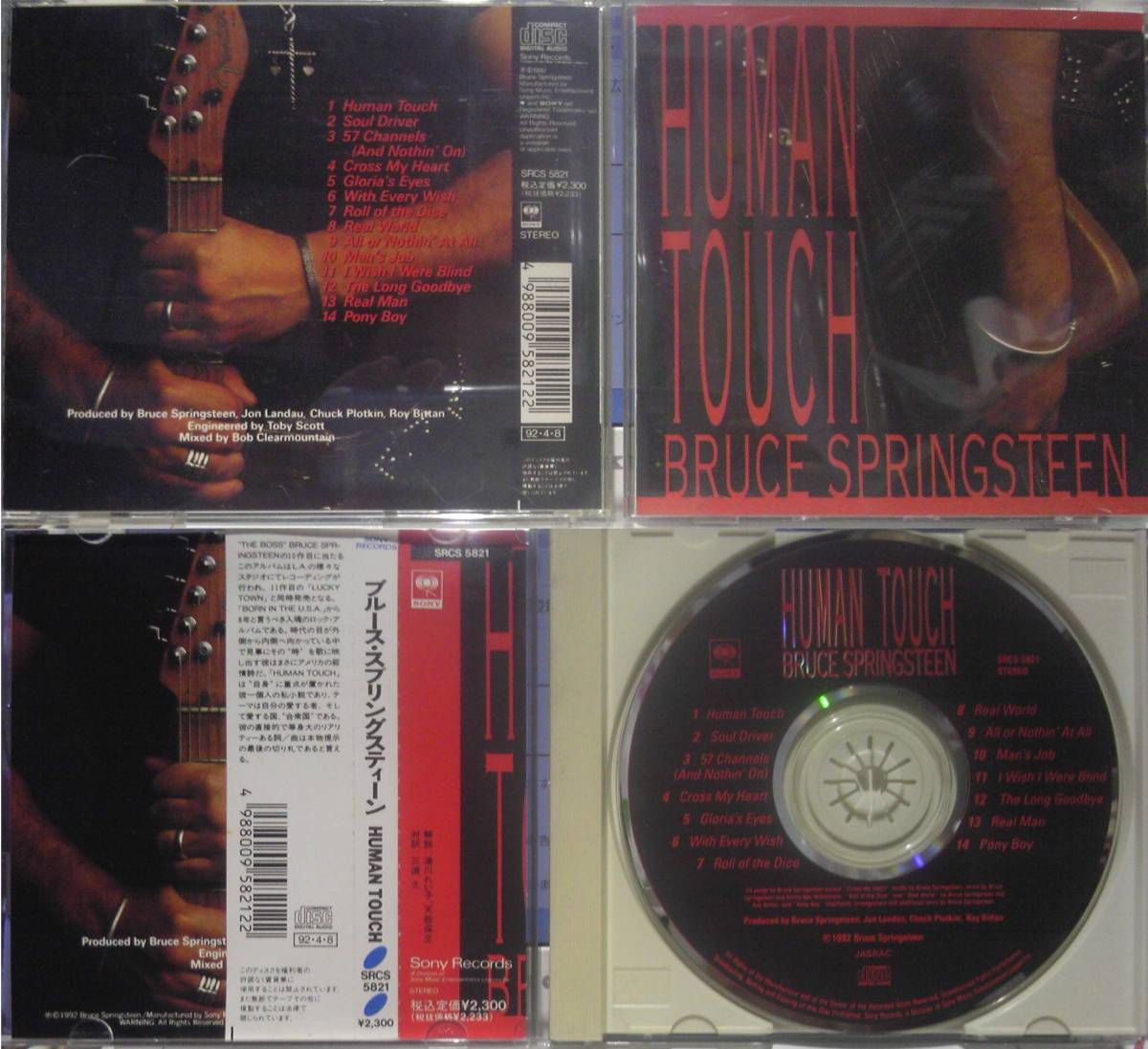 CD4枚 Bruce Springsteen THE GHOST OF TOM JOAD,TUNNEL OF LOVE,HUMAN TOUCH,GREATEST HITS_画像3