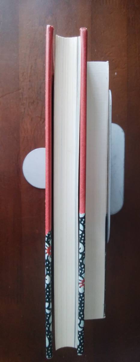 「京都」関連書2冊セット販売「京都謎とき散歩」「描かれた京都今昔」