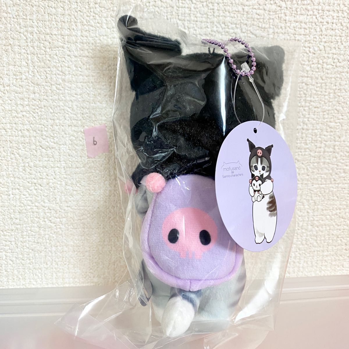 ⑥ モフサンド サンリオ クロミ マスコット mofusand ぬいぐるみマスコット