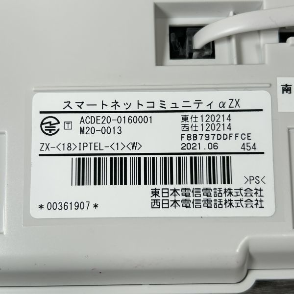 【１０台セット】NTT ZX-(18)IPTEL-(1)(W) １８ボタンIP標準電話機 21年製 d_画像3