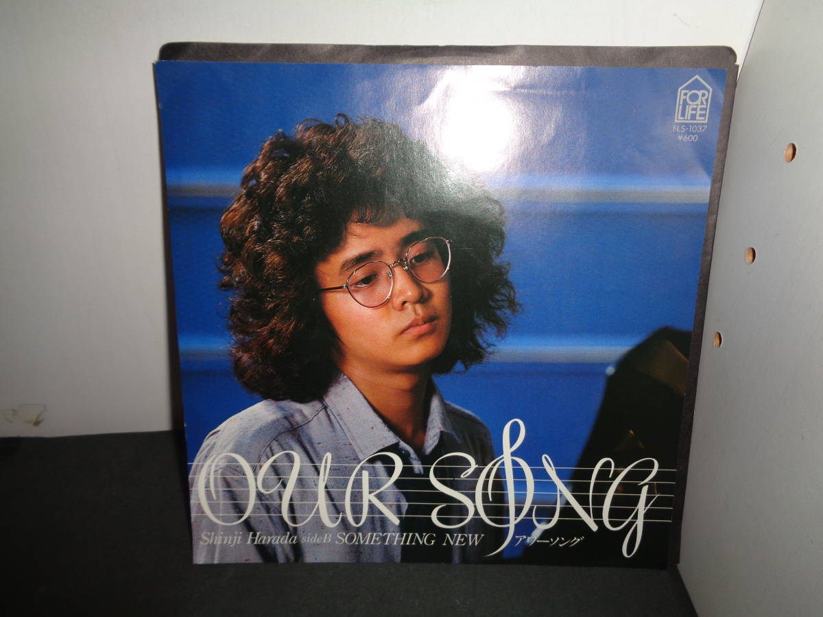 OUR SONG Harada Shinji EP record single record including in a package welcome Q966