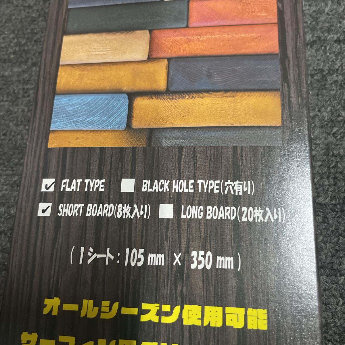 CRYSTAL GRIP クリスタル グリップ 3 0 ショートボード FLAT CRYSTAL GRIP クリスタル グリップ 3 0 ショートボード FLAT
