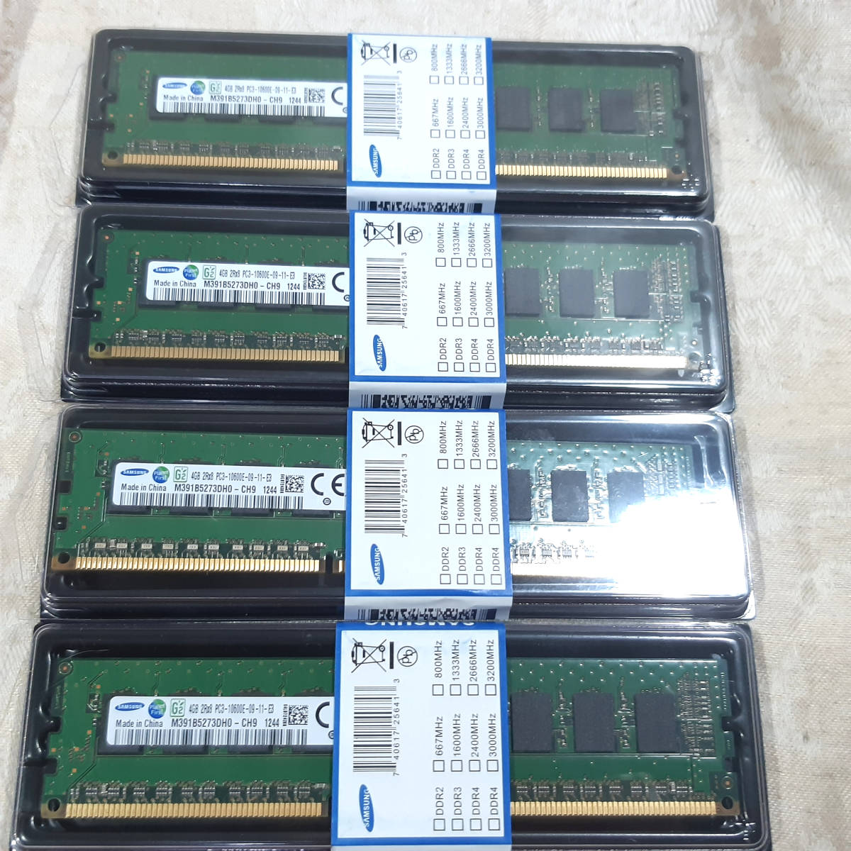  новый товар SAMSUNG Samsung 16GB память (4GB×4) DDR3-1333MHz PC3-10600E 1.5V специальный ECC сервер память RAM бесплатная доставка 