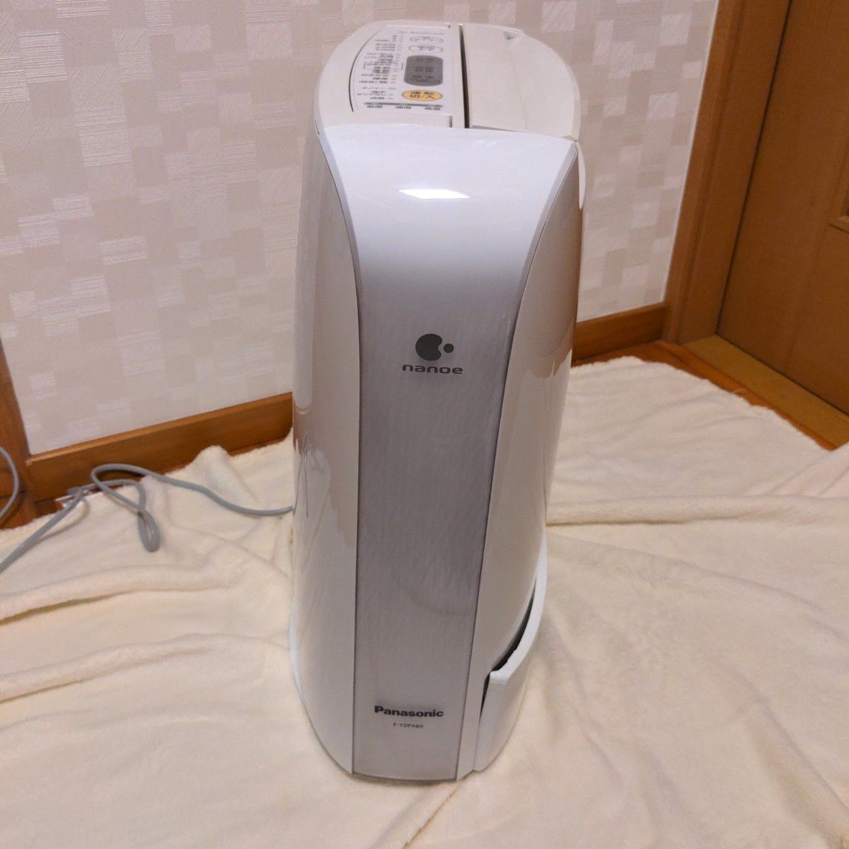 長期保管品 - ☆ パナソニック デシカント方式 衣類乾燥除湿機 F
