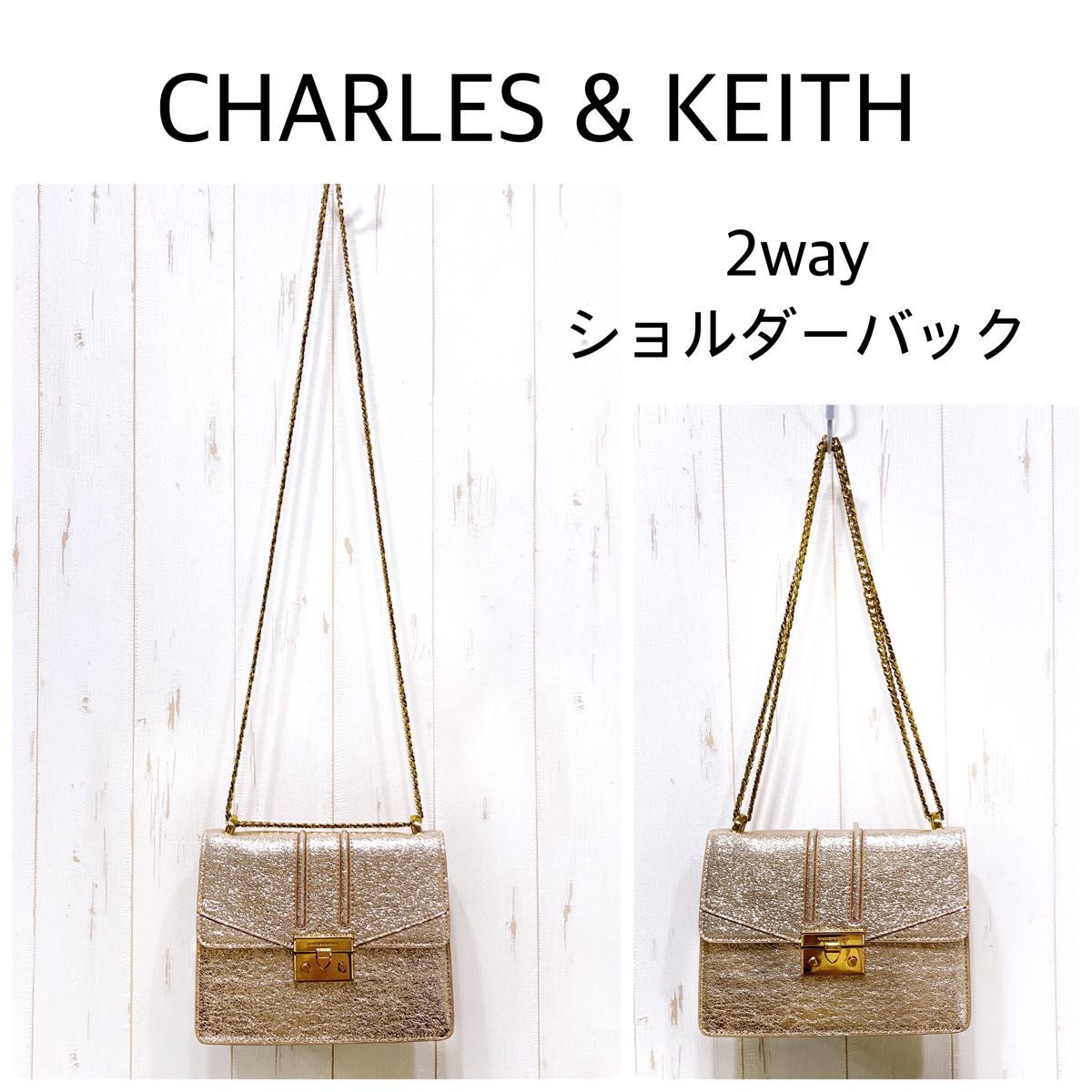新品 希少【チャールズ&キース】チェーン ショルダーバック ピンク