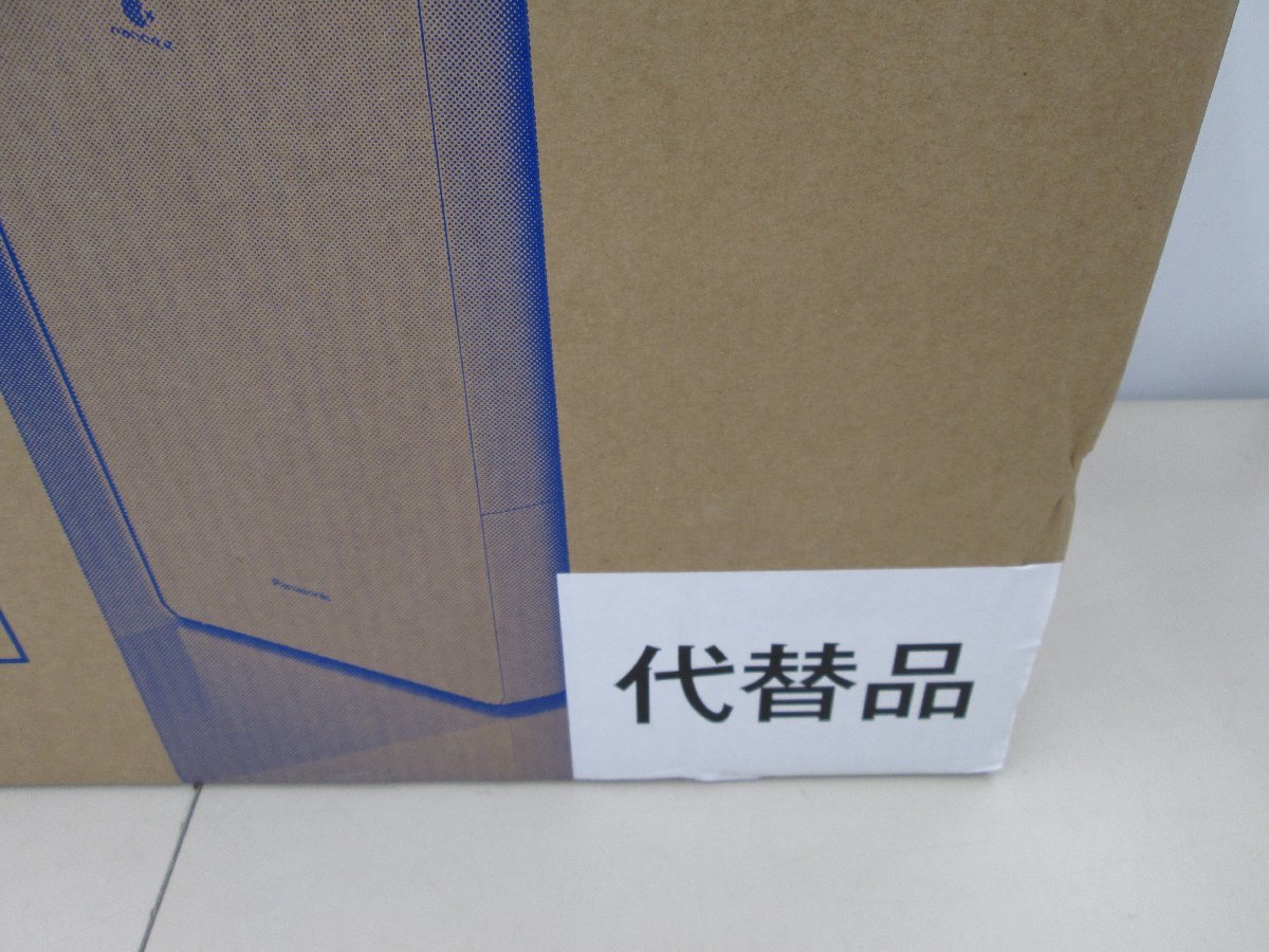 ☆未使用品☆衣類乾燥除湿機 Panasonic F-YHVX120-W ECONAVI nanoeX