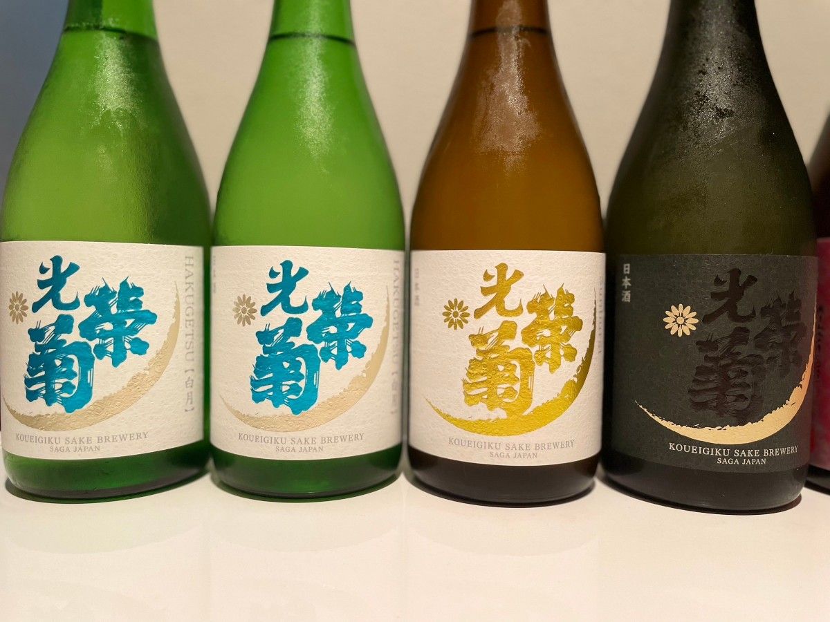 ★早い者勝ち★ 氷温熟成　レア　日本酒　四合瓶　６本セット