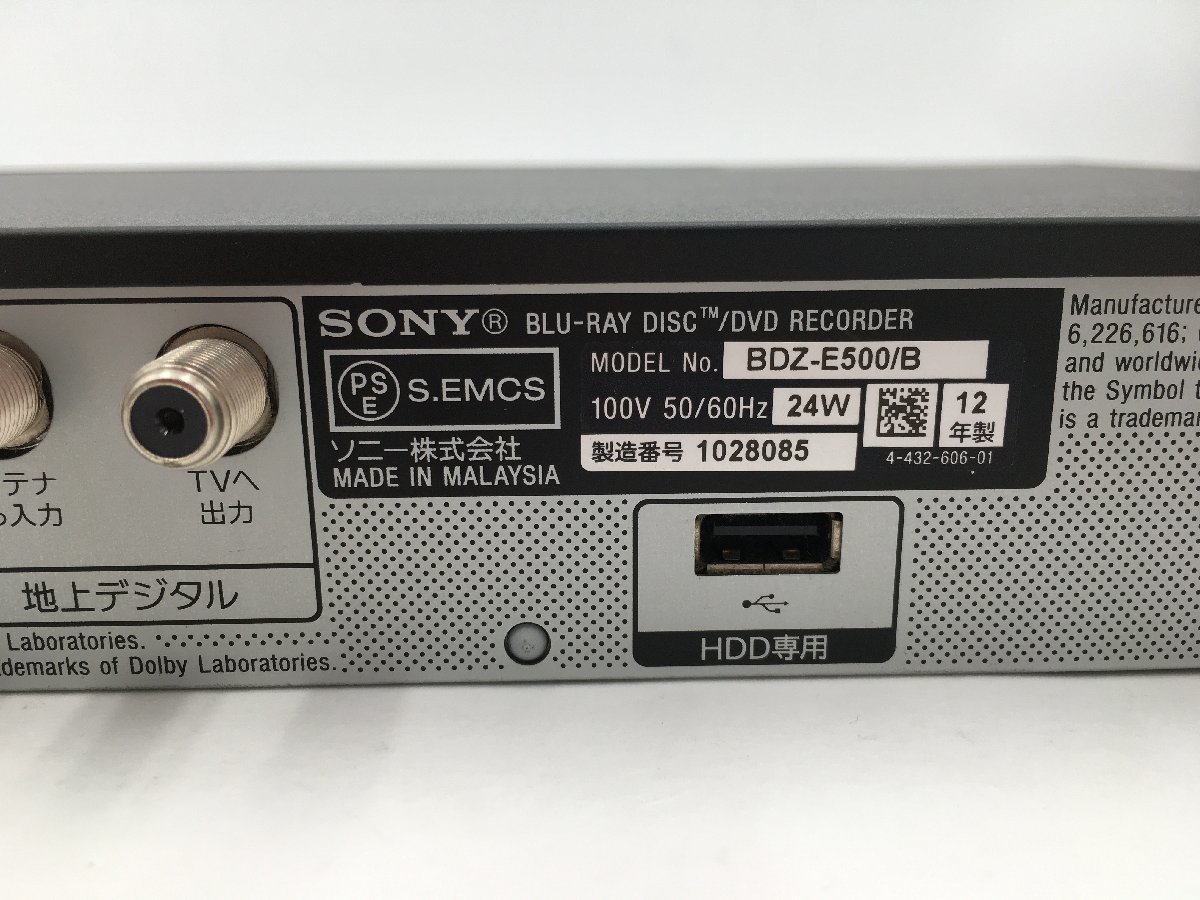 ♪△【SONY ソニー】ブルーレイディスク/DVDレコーダー 500GB BDZ-E500