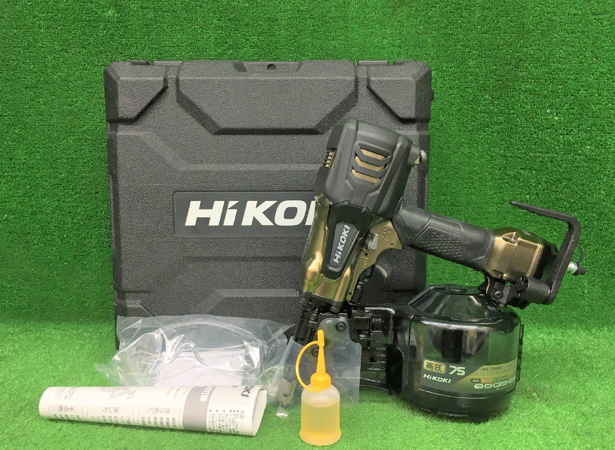 未使用品 HiKOKI ハイコーキ 75mm 高圧ロール釘打機 NV75HR2(S) パワー