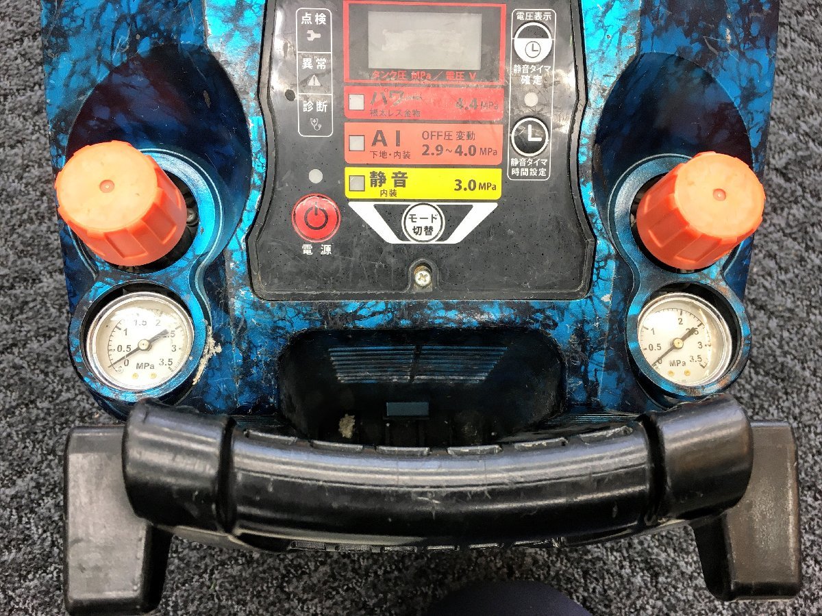 品 MAX マックス 高圧 エアコンプレッサ AK-HH1270E 限定色 ガイア