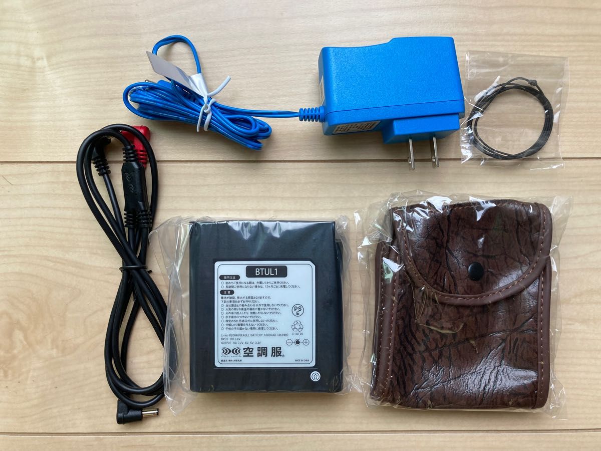 値下げ 空調服 スターターキット ブラック FANBT2B BOX|PayPayフリマ 未使用❗️ 空調服 スターターキット ブラック FANBT2B BOX LL