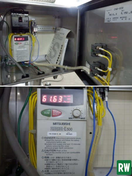 SUS 傾斜コンベア ベルトコンベア 蛇行レス ベルト幅780mm 三相 SUS 傾斜コンベア ベルトコンベア 蛇行レス ベルト幅780mm 三相