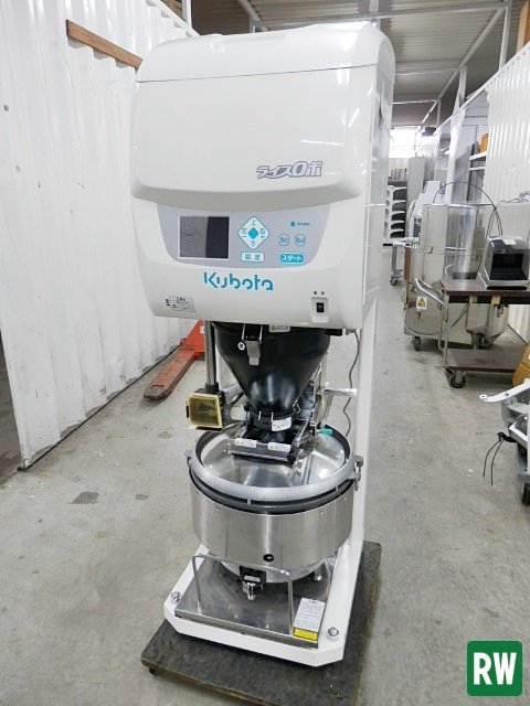 Yahoo!オークション - 業務用自動炊飯機 ライスロボ クボタ Yahoo!オークション - 業務用自動炊飯機 ライスロボ クボタ