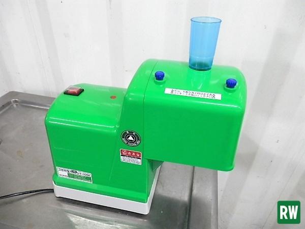 ねぎ切り機 縦切り/ネギスライサー 白髪ねぎ 水洗OK 100V 試運転 ねぎ切り機 縦切り/ネギスライサー 白髪ねぎ 水洗OK 100V 試運転