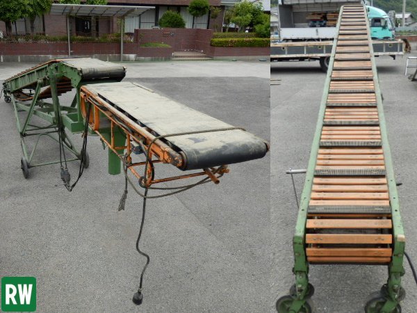 傾斜コンベア ベルトコンベア マルヤス KMT 70S ベルト幅410mm 三相