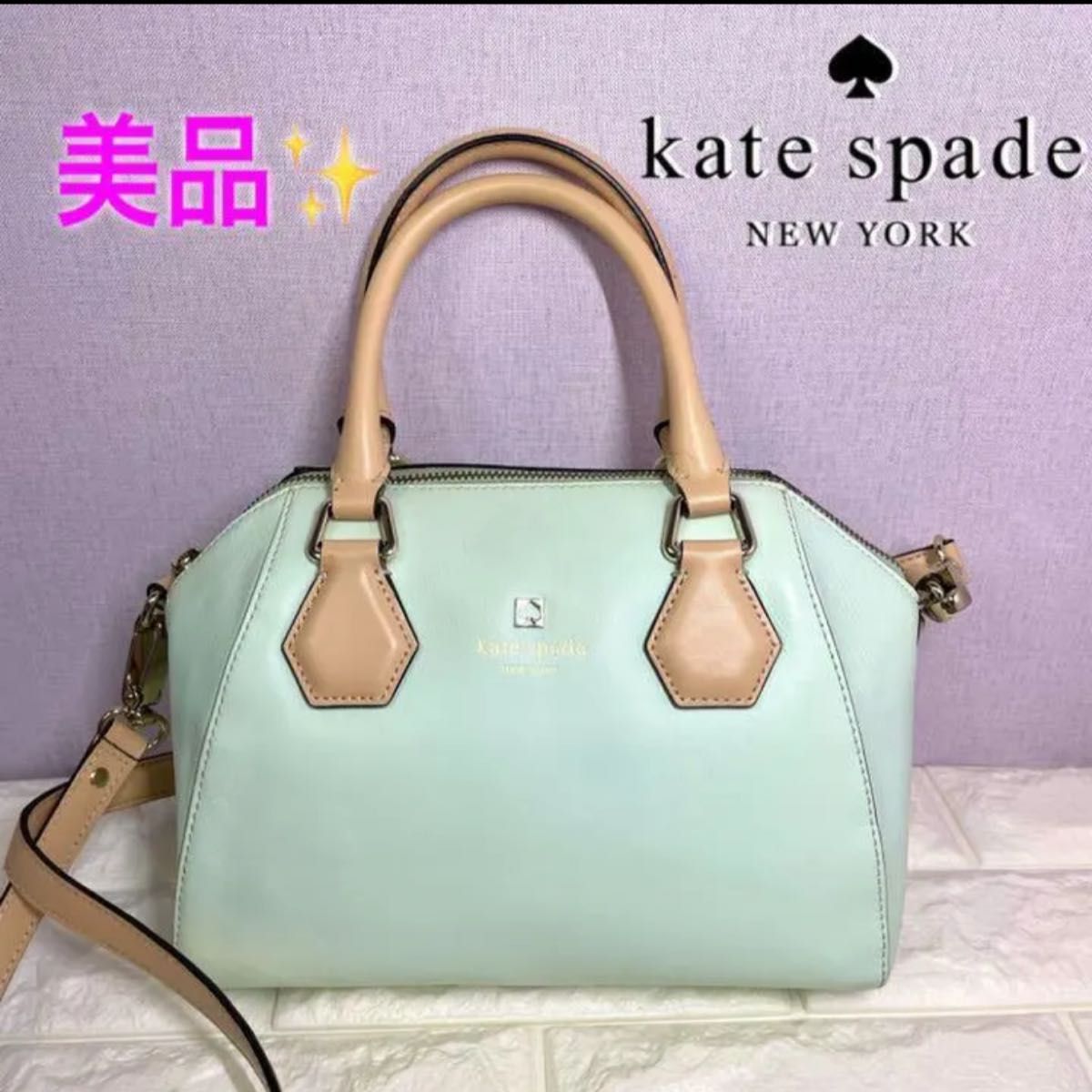 最終お値下げ☆katespade☆ショルダーミニバッグサッチェル-