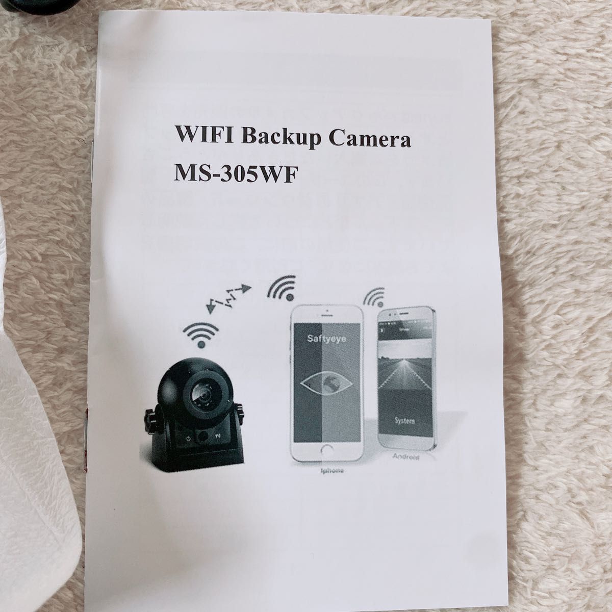 MHCABSR 無線バックカメラ WiFi接続 マグネットベース IP68防水 iOS