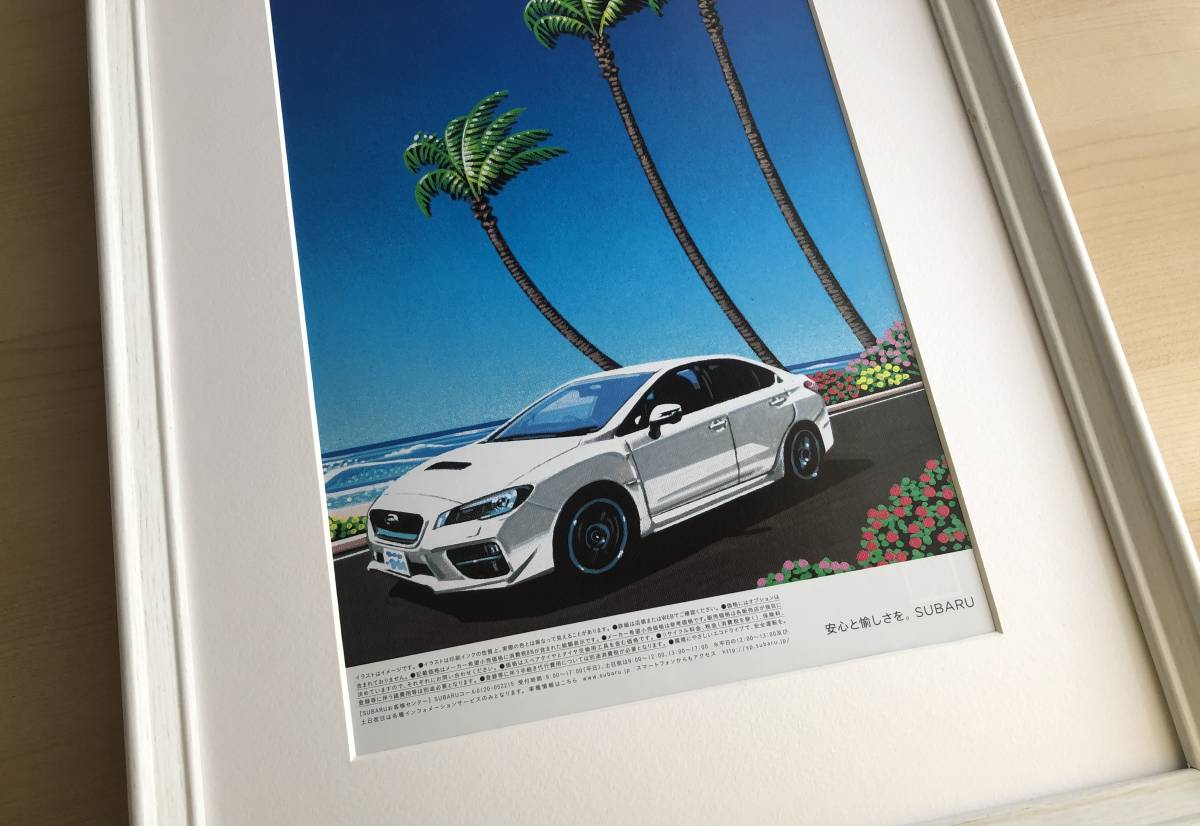 kj 額装品 永井博 スバル A3サイズ額入り ポスター風デザイン kj 額装品 永井博 スバル A3サイズ額入り ポスター風デザイン