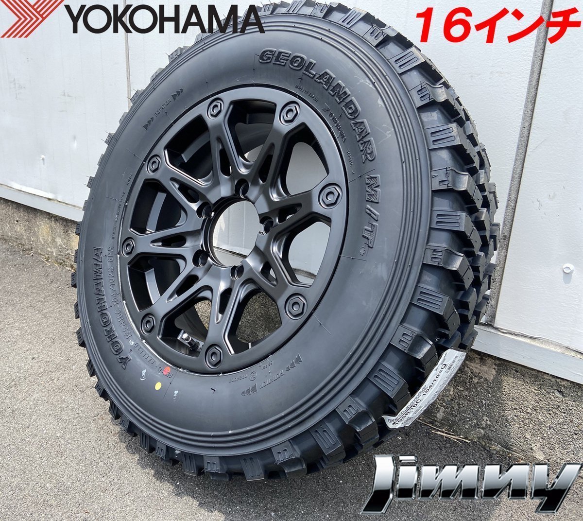 YOKOHAMA ジオランダー M/T+ 195R16 ジムニー JIMNY JB64 JB23 JA12 JA11 タイヤホイール 16インチ BDX08 新品4本セット