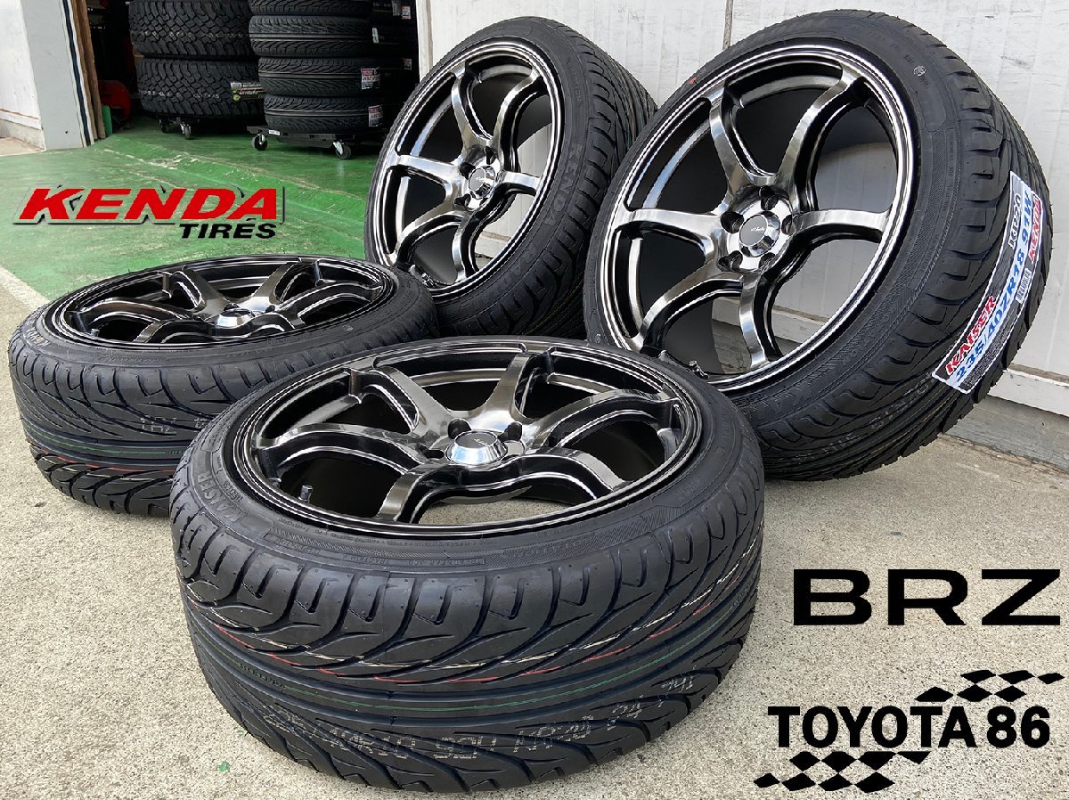 KENDA KR20 F 225/40R18 R 235/40R18 【トヨタ 86】【スバル BRZ】18インチ タイヤホイールセット Acht-6 アハト6の画像1